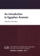 An Introduction to Egyptian Aramaic: III/1 (Lehrbucher Orientalischer Sprachen)