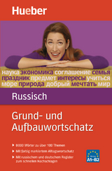 Grund- und Aufbauwortschatz Russisch - Carola Hamann, Natalia Wienecke