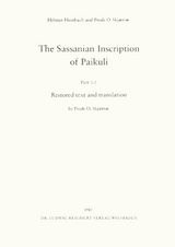 The Sassanian Inscription of Paikuli - Helmut Humbach, Prods O. Skjaervo