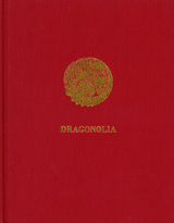 Dragonolia -  Chris Barnardo