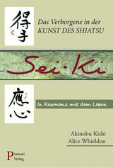 Sei-ki - Akinobu Kishi, Alice Whieldon