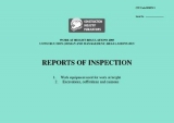 Reports of Inspection for Scaffolding - 