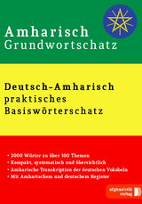 Amharisch Grundwortschatz