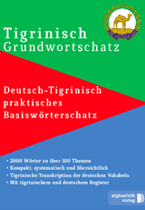 Tigrinya Grundwortschatz