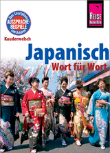 Japanisch - Wort für Wort - Martin Lutterjohann