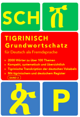 Tigrinya Grundwortschatz Band 2