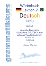 Wörterbuch Deutsch - Urdu- Englisch A1 Lektion 2 - Shazad Khurrum, Eed Obaid