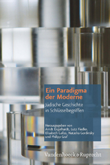 Ein Paradigma der Moderne - 