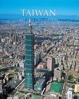 Taiwan Art & Civilization -  Wang Hsiu-Huei Wang