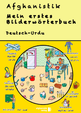 Mein erstes Bilderwörterbuch Deutsch - Urdu