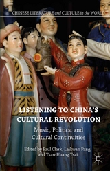 Listening to China's Cultural Revolution - 