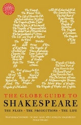 Globe Guide to Shakespeare -  Dickson Andrew Dickson