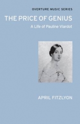 The Price of Genius - Fitzlyon, April