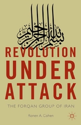 Revolution Under Attack - Ronen A. Cohen