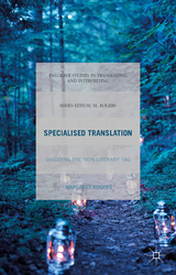 Specialised Translation - M. Rogers