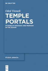 Temple Portals -  Oded Yisraeli