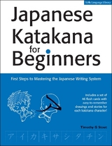 Japanese Katakana for Beginners - Stout, Timothy G.