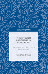 English Language in Hong Kong -  Stephen Evans