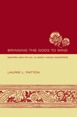 Bringing the Gods to Mind - Laurie L. Patton