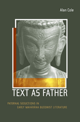 Text as Father -  Alan Cole