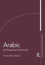 Arabic - Abu-Chacra, Faruk