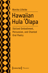 Hawaiian Hula `Olapa - Monika Lilleike