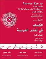 Answer Key to Al-Kitaab fii Tacallum al-cArabiyya - Brustad, Kristen; Al-Batal, Mahmoud; Al-Tonsi, Abbas