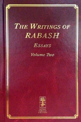 Writings of RABASH - Essays -  Baruch Ashlag