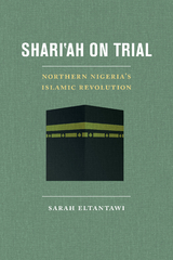 Shari'ah on Trial - Sarah Eltantawi