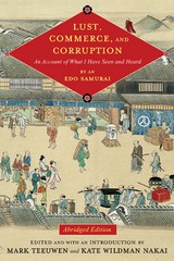 Lust, Commerce, and Corruption - 