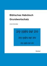 Biblisches Hebräisch - Ulrich Schröter