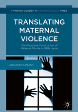 Translating Maternal Violence -  Alessandro Castellini