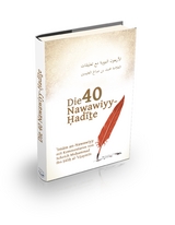 40 Nawawiyy-Hadithe - Neil Radhan