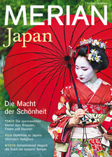 MERIAN Japan - 