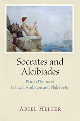 Socrates and Alcibiades - Ariel Helfer