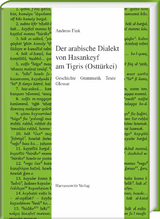 Der arabische Dialekt von Hasankeyf am Tigris (Osttürkei) - Andreas Fink