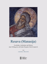 Resava (Manasija) - Jadranka Prolović