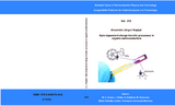 Spin-dependent charge transfer processes in organic semiconductors - Alexander Kupijai