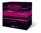 Beethoven Hörakademie - 