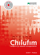 Chilufim 22, 2017 - 