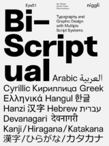 Bi-Scriptual - 