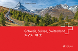 Schweiz, Suisse, Switzerland - Ernst Christen