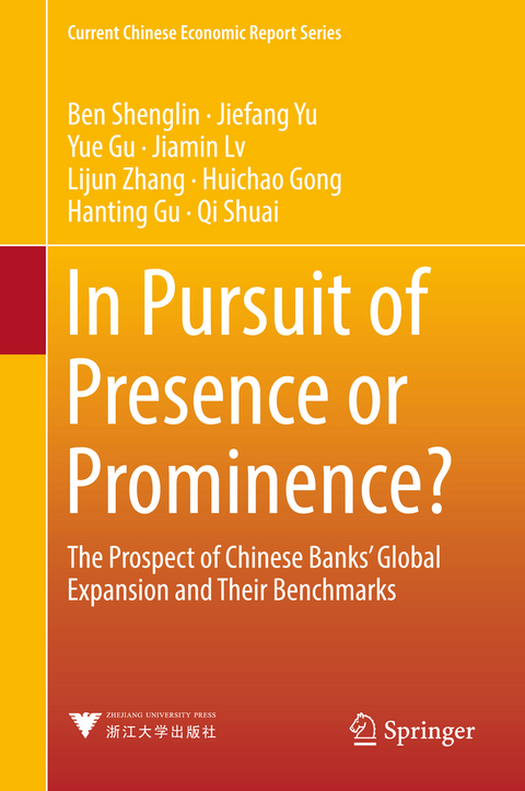 In Pursuit of Presence or Prominence? - Shenglin Ben, Jiefang Yu, Yue Gu, Jiamin Lv, Lijun Zhang