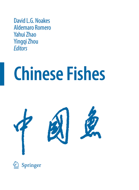 Chinese Fishes - 