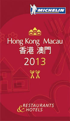 Hong Kong Macau - 