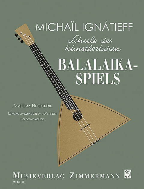 Schule des künstlerischen Balalaika-Spiels - 