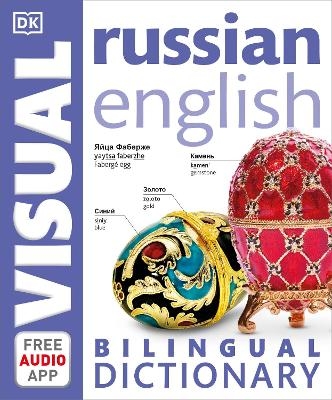 Russian-English Bilingual Visual Dictionary with Free Audio App -  Dk