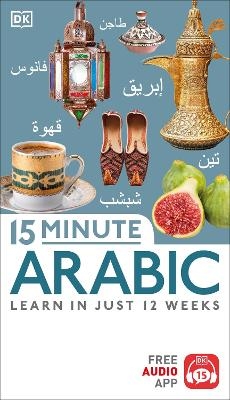 15 Minute Arabic -  Dk