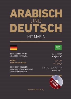 Arabisch und Deutsch mit Maria, m. Audio-CD - 