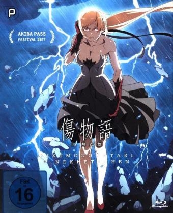 Kizumonogatari II - Heißes Blut, 1 Blu-ray